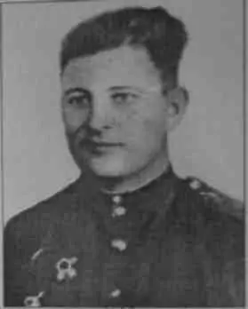 Железнов Н Г 1945 г Волков А В 1980 г Козлов Е С 1960 г - фото 20