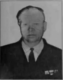 Волков А В 1980 г Козлов Е С 1960 г Коняев Н А 1975 г - фото 21