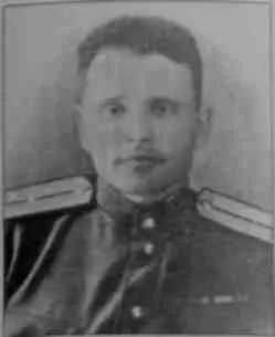 Маркелов В К 1945 г Матюхин А И 1941 г Морозов Д С 1960 г - фото 27