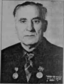 Гребенников А Б 1980 г Дулепов Н В 1970 г Дроздов И А 1946 г - фото 39