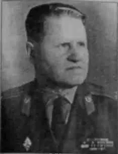 Дулепов Н В 1970 г Дроздов И А 1946 г Забродин И М 1943 г - фото 40