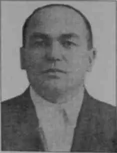 Дроздов И А 1946 г Забродин И М 1943 г Даниленко С Н 1950 г - фото 41