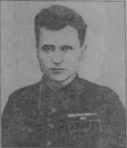 Даниленко С Н 1950 г Романенков Т И 1943 г Кубриков И Д 1950 г - фото 43
