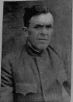 Романенков Т И 1943 г Кубриков И Д 1950 г Куликов И С 1941 г - фото 44
