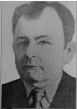 Кубриков И Д 1950 г Куликов И С 1941 г Меняйлов В В 1946 г - фото 45