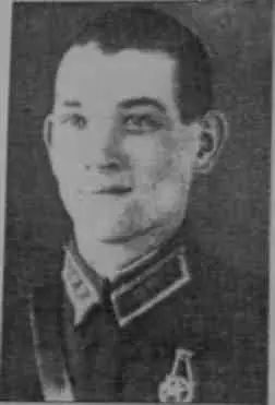 Куликов И С 1941 г Меняйлов В В 1946 г Михеев Н К 1946 г - фото 46