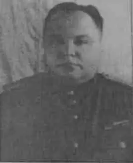 Попков Н Ф 1955 г Казанков О Г 1943 г Синегубов А Я 1943 г - фото 49