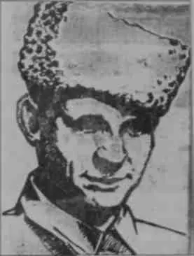 Казанков О Г 1943 г Синегубов А Я 1943 г Сидельников П Н 1960 г - фото 50