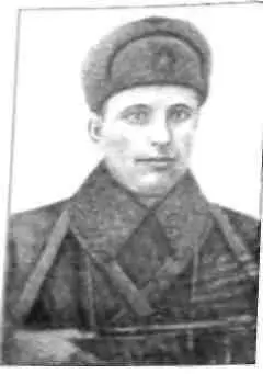 Синегубов А Я 1943 г Сидельников П Н 1960 г Стариков В Н 1943 г - фото 51