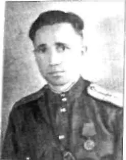 Стариков В Н 1943 г Глава пятая В госпиталях В курском госпитале - фото 53