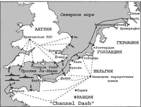 На рассвете 22 марта 1941 года немецкие крейсера Шарнхорст и Гнейзенау - фото 8