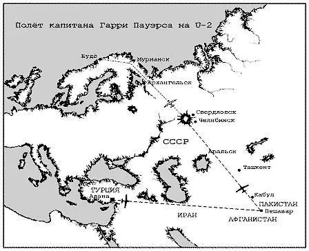 Американский самолет который взлетел с авиабазы Инджирлик в Турции в 0626 26 - фото 10