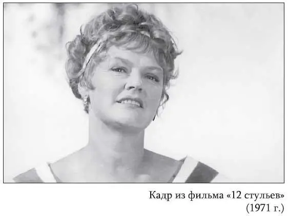 Наталья Гундарева всегда в настоящем времени Ее уже пять лет нет с нами - фото 3