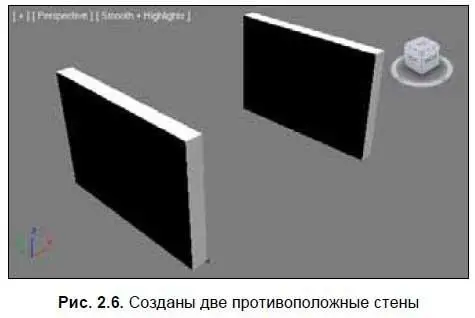 4 Создайте еще один куб Параметры его задайте следующие LengthДлина 35 - фото 12