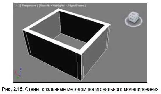 Данный метод создания стен также имеет свои плюсы и минусы Плюсы метода - фото 21