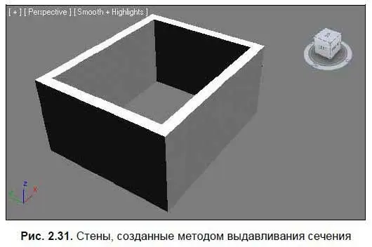 10 Выделите созданные стены и в окне ввода имени объекта введите Steni Это - фото 37