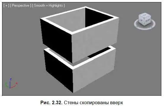 3 Выделите созданную копию перейдите во второй раздел командной панели и - фото 38