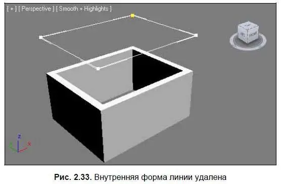 6 Выйдите из режима редактирования подобъекта SplineСплайн повторным - фото 39