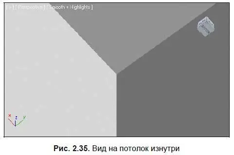Модель потолка создается сразу после пола но при дальнейшей работе будет лишь - фото 41