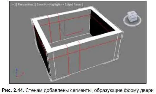 11 В стеке модификаторов перейдите с режима редактирования EdgeРебро на - фото 50
