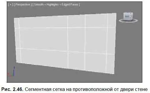 Прямоугольник из сегментных линий это форма будущего окна Однако он - фото 52