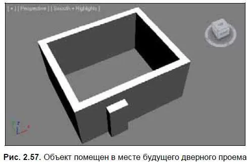 3 В окне проекций PerspectiveПерспектива создайте примитив BoxКуб Задайте - фото 63