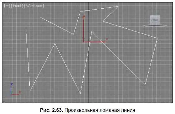 3 Выделите созданную линию перейдите во второй раздел командной панели - фото 69