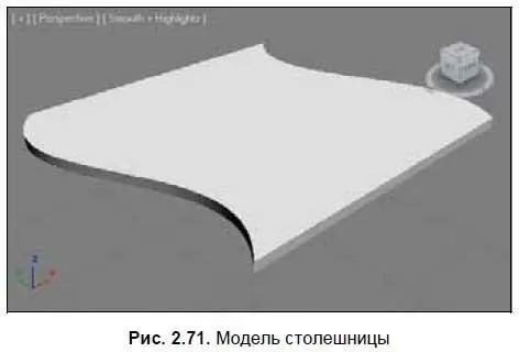 Метод Loft Лофт При создании плинтуса будет использоваться метод создания - фото 77