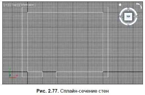 8 Наша задача удалить отдельные сегменты сплайна которые расположены - фото 83