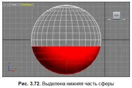 6 В окне редактора материалов выберите слот с первой текстурой например - фото 161