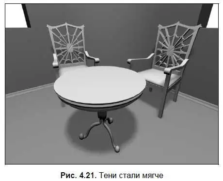 8 Раскройте свиток Shadow Map ParamsПараметры карты тени расположенный - фото 188