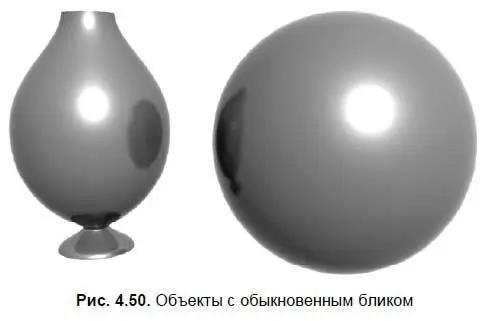 Теперь задайте значение параметра AnisotropyАнизотропия равным 8 Обратите - фото 217