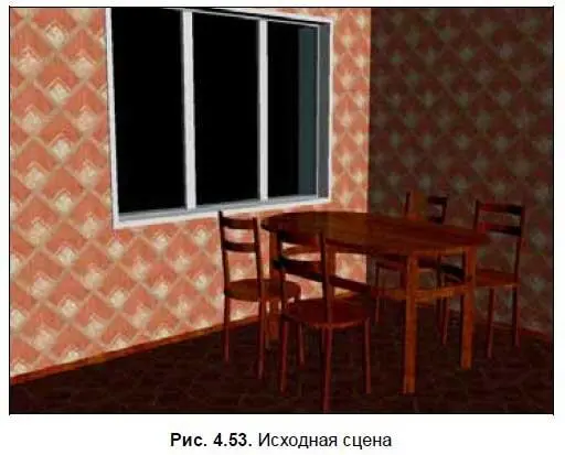 3 Сначала создадим общий источник который позволит добавить в сцене - фото 220