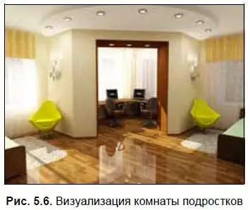 Изюминкой интерьера стало изображение напротив кровати Суровое изображение с - фото 246