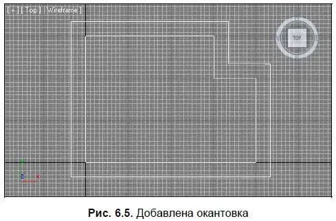 7 Выйдите из режима редактирования подобъекта SplineСплайн щелкнув повторно - фото 256