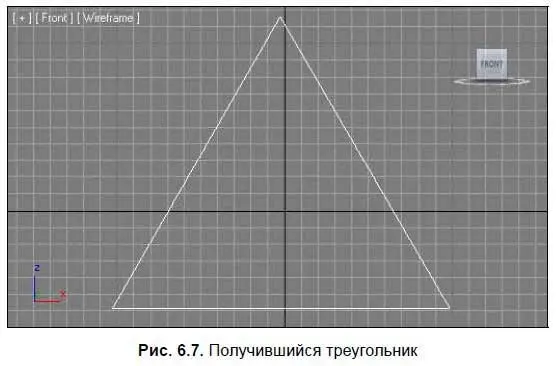 2 Выделите данный сплайн и переведите его в тип Editable SplineРедактируемый - фото 258