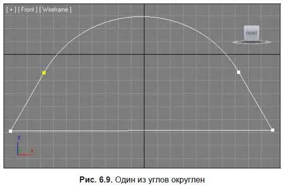 5 То же самое можно произвести в отношении остальных углов треугольника - фото 260