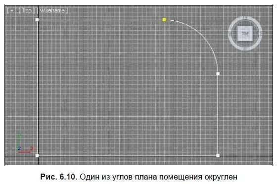 3 Выйдите из режима редактирования VertexВершина и перейдите в режим - фото 261