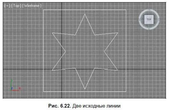 3 Мы превратим оба сплайна в один Но инструмент AttachПрисоединить может - фото 273