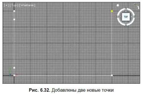 6 Теперь надо задать точные значения координат добавленных вершин Выделите - фото 283