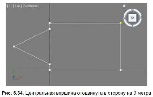10 В свитке GeometryГеометрия выберите инструмент FilletОкругление - фото 285