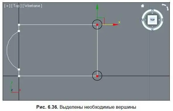 12 В свитке GeometryГеометрия найдите инструмент ChamferФаска и введите - фото 287