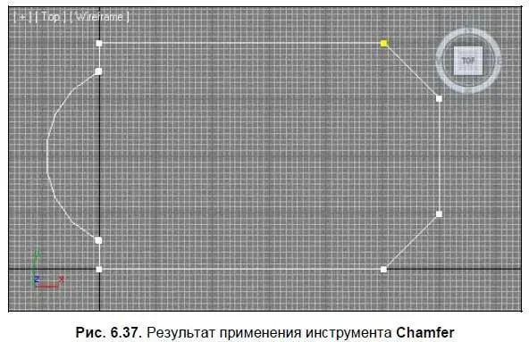 13 Выйдите их режима редактирования VertexВершина раскройте свиток - фото 288