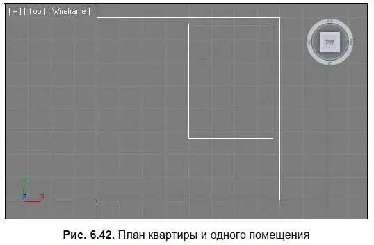 5 Создадим форму кухни В окне проекций TopВид сверху создайте сплайн - фото 293