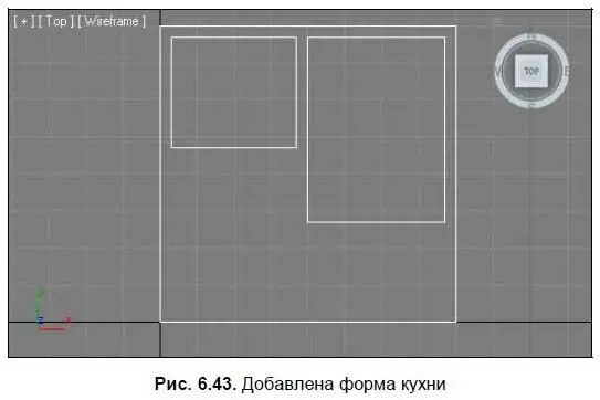 6 Последнее помещение которое мы добавим обыкновенным прямоугольником - фото 294
