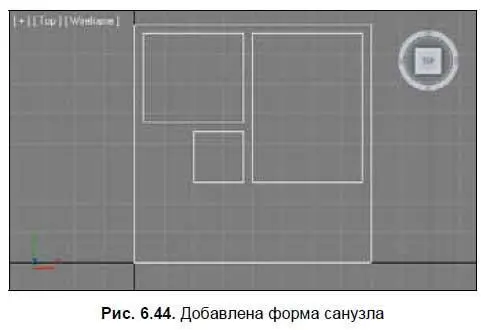 7 Осталось добавить форму коридора Это лучше всего сделать при помощи сплайна - фото 295