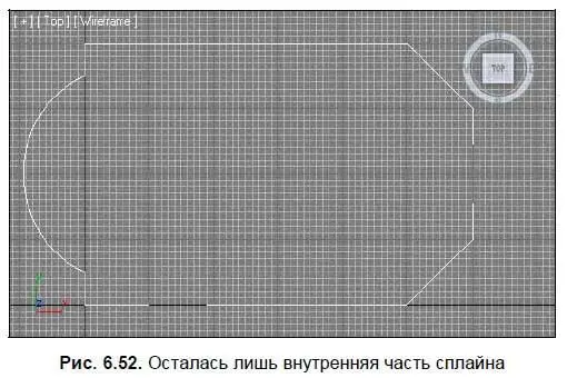 10 Получившийся сплайн это путь будущей лофтмодели плинтуса Выделите его и - фото 303