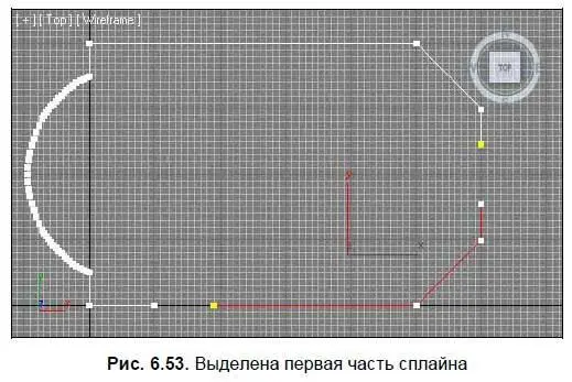 12 Выйти из подобной ситуации можно несколькими путями Мы используем наиболее - фото 304