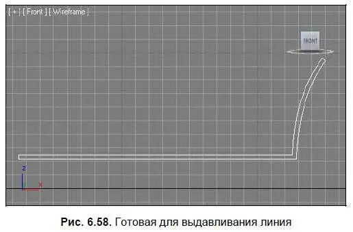 7 Выйдите из режима редактирования подобъекта SplineСплайн Раскройте список - фото 309