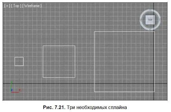 3 В окне проекций FrontВид спереди создайте обыкновенную прямую вертикальную - фото 345